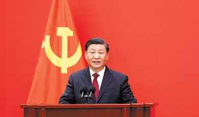 Act for the people, rely on the people, Xi says