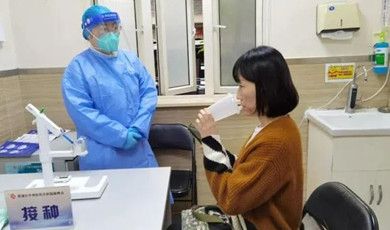 တရုတ်ရှန်ဟိုင်းတွင် ရှူသွင်းနိုင်သော ကိုဗစ်ကာကွယ်ဆေးအား စတင်အသုံးပြု