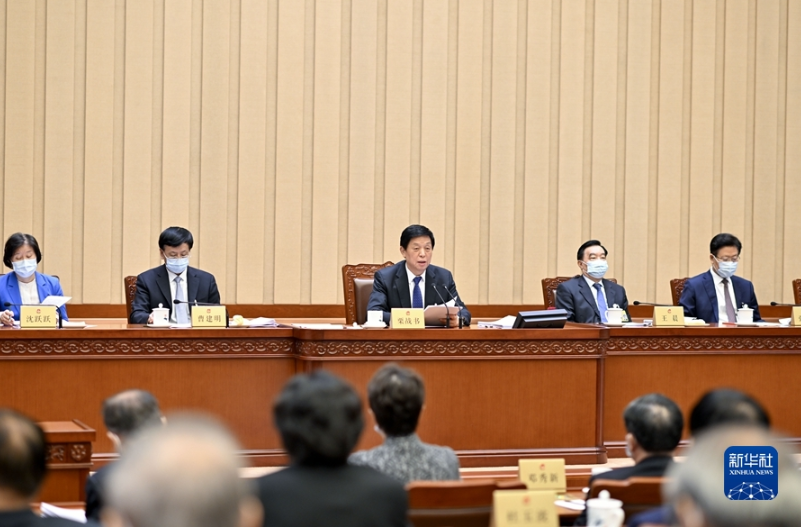 十三届全国人大常委会第三十七次会议在京闭幕