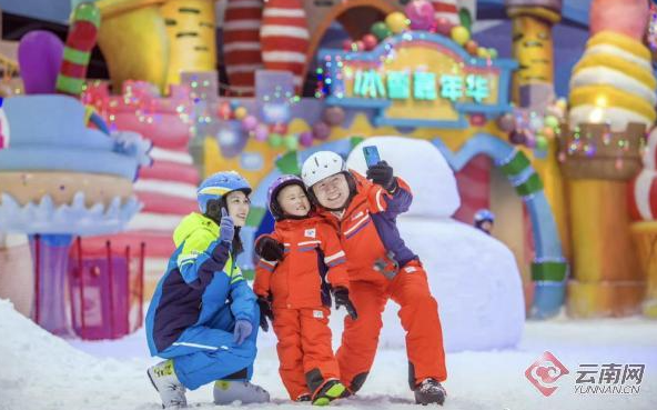 超燃“夜雪派对”！昆明人的“双11”原来可以这样玩