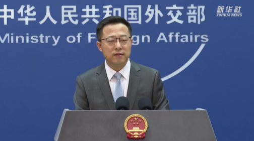 外交部发言人：中国永远是发展中国家的真诚朋友和可靠伙伴