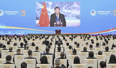 Xi addresses CIIE, calls for joint efforts for bright future of openness, prosperity