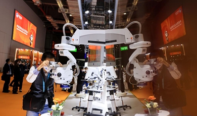 High-tech products and technologies exhibited during 5th CIIE