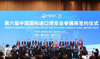 Xi steers import expo into global platform for sharing Chinese opportunities