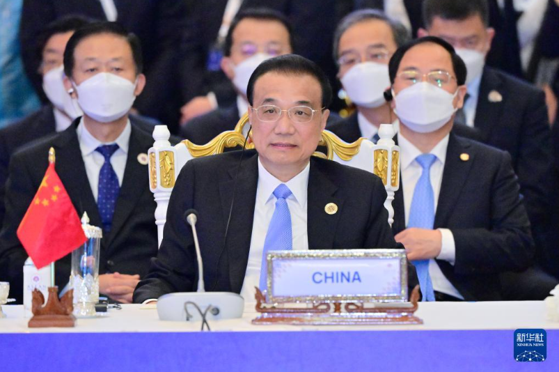 国务院总理李克强出席第17届东亚峰会