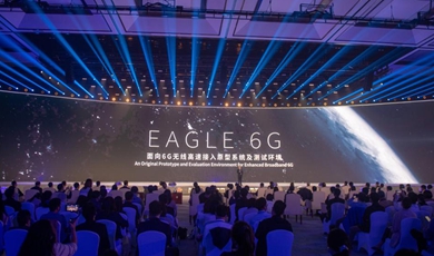 6G push picks up speed with focus on innovation