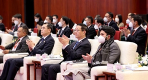 3rd forum held for China-South Asia cooperation