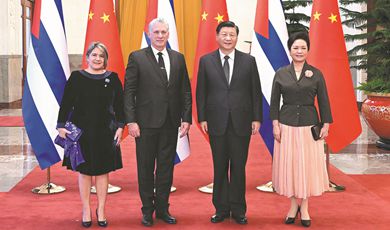 Xi praises friendly ties with Cuba