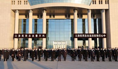 Jiang Zemin's remains transferred to Beijing