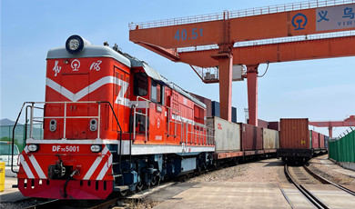 တရုတ်-ဥရောပ ရထားလမ်း ယိဝူးပလပ်ဖောင်းတွင် အဆင့်သစ် ရောက်ရှိလာ