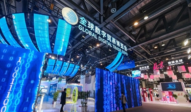 Int'l digital trade expo kicks off in east China