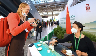 COP15 pavilion showcases China's biodiversity efforts