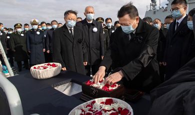 Ashes of Jiang Zemin scattered into the sea