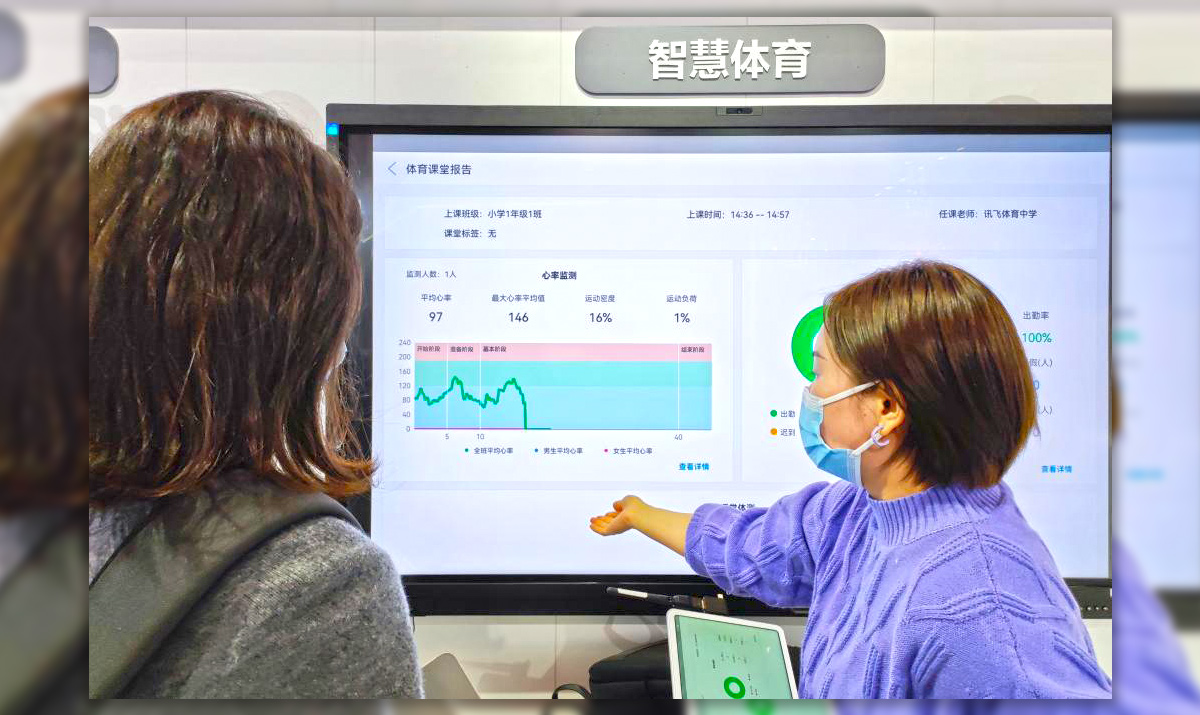 首届全球数字贸易博览会在杭州启幕 聚焦产业新动向