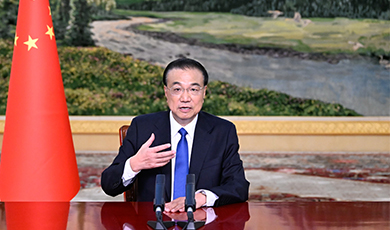 Thủ tướng Trung Quốc Lý Khắc Cường phát biểu tại Vòng thứ 3 Hội nghị Đối thoại Cựu quan chức cao cấp và doanh nhân Trung – Hàn