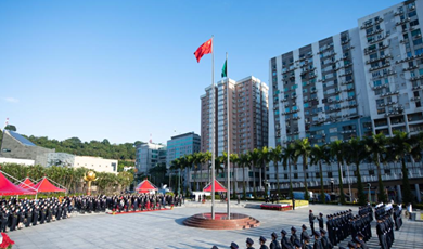 Macao marks 23rd anniversary of return to motherland