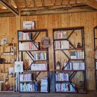 Go Deep in Lijiang: Bookstore opens for visitors, villagers 