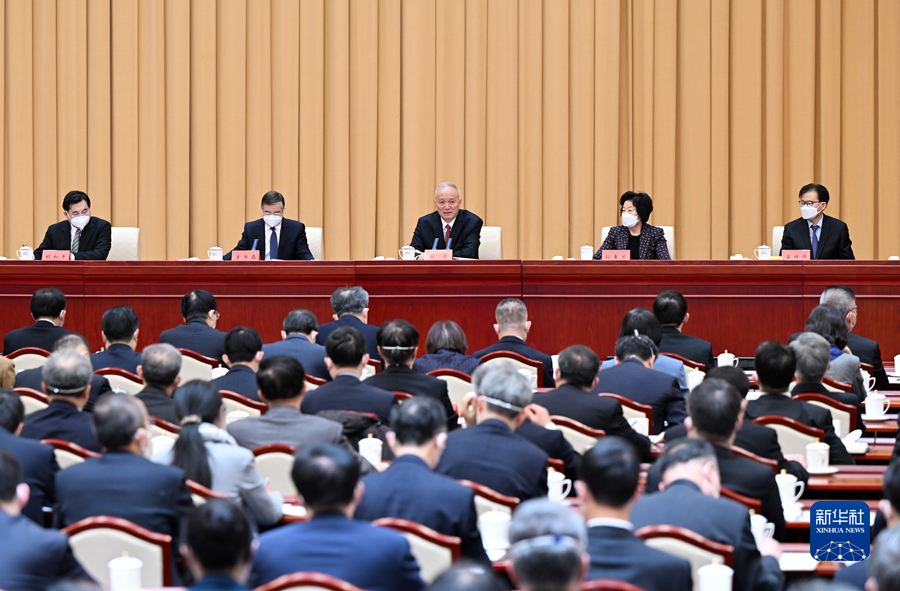 中国全国宣传部长会议在京召开 蔡奇出席并讲话