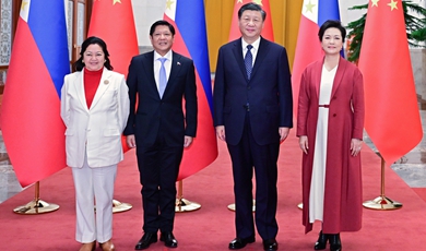 China-Philippines ties enter ‘new golden age,’ cooperation to be greatly enhanced