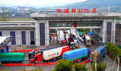 Việc vận chuyển hàng hóa thương mại tại cửa khẩu Hà Khẩu biên giới Trung -Việt đã khôi phục toàn diện