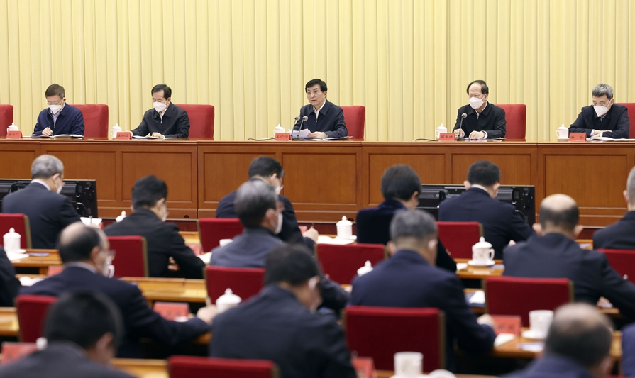 全国统战部长会议在京召开 王沪宁出席并讲话