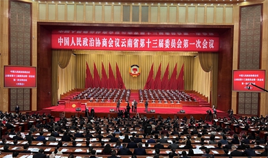 တရုတ်ကွန်ဂရက်ညီလာခံကြီးနှစ်ခုအကြောင်း သိကောင်းစရာများ