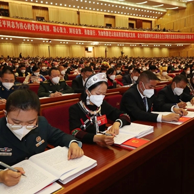 Yunnan legislature kicks off annual congress
