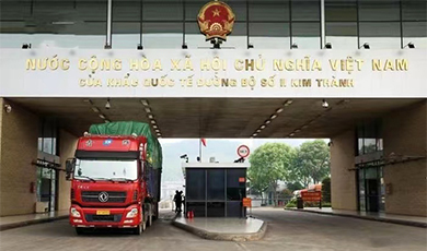 Việt Nam hoan nghênh Trung Quốc ưu hóa các biện pháp phòng chống dịch Covid-19