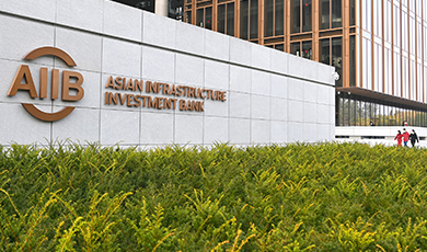 Kỷ niệm 7 năm khai trương Ngân hàng Đầu tư Cơ sở hạ tầng châu Á - Các dự án phân bố tại 33 quốc gia trên thế giới