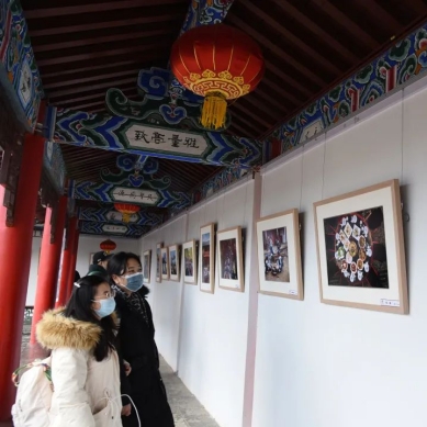 Go Deeo in Lijiang: Photography exhibition kicks off at Intangible Cultural Heritage Week