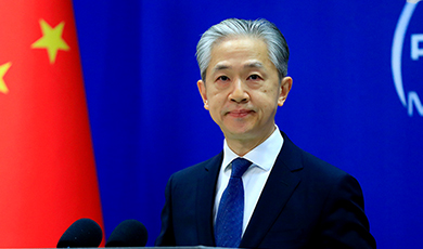 Bộ Ngoại giao Trung Quốc: Trung Quốc ưu hóa và điều chỉnh biện pháp phòng chống dịch sẽ tiếp thêm niềm tin cho thúc đẩy phục hồi kinh tế thế giới