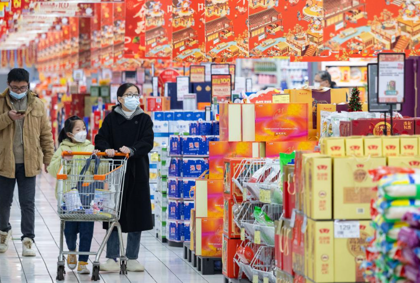 中国连锁经营协会：超市行业经营回暖 线上销售增长显著