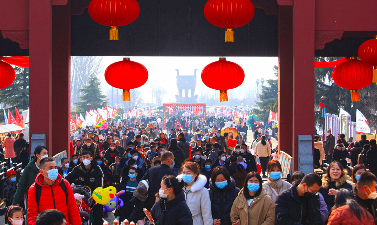 2023年春节假期国内旅游出游3.08亿人次
