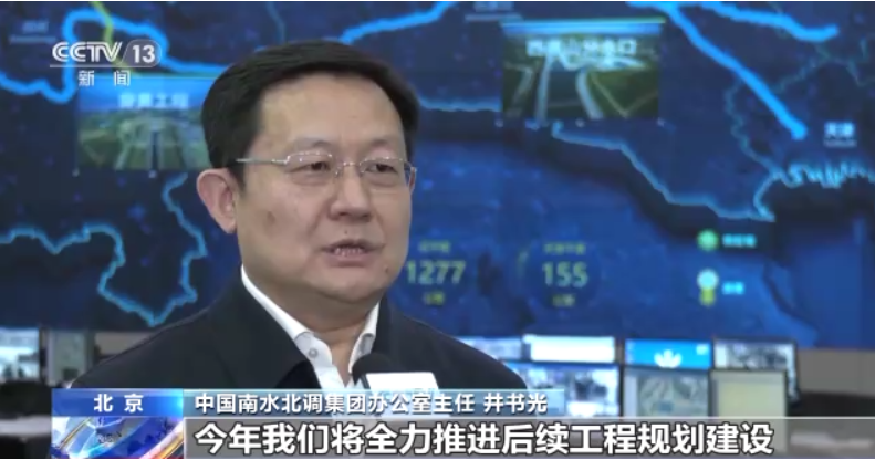 全国一批重大水利工程建设加快推进