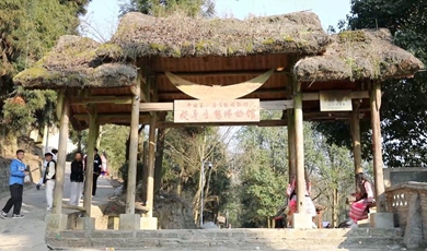 Explore ecological museum dedicated to unique Miao community in SW China