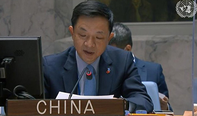 Trung Quốc kêu gọi đặt phát triển lên vị trí nổi bật trong Khuôn khổ chính sách vĩ mô toàn cầu