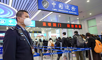 676.000 là số lượt khách du lịch lớn nhất đến Trung Quốc kể từ khi dịch bệnh bùng phát!