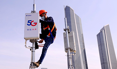 Thuê bao điện thoại di động 5G đạt 561 triệu của Trung Quốc