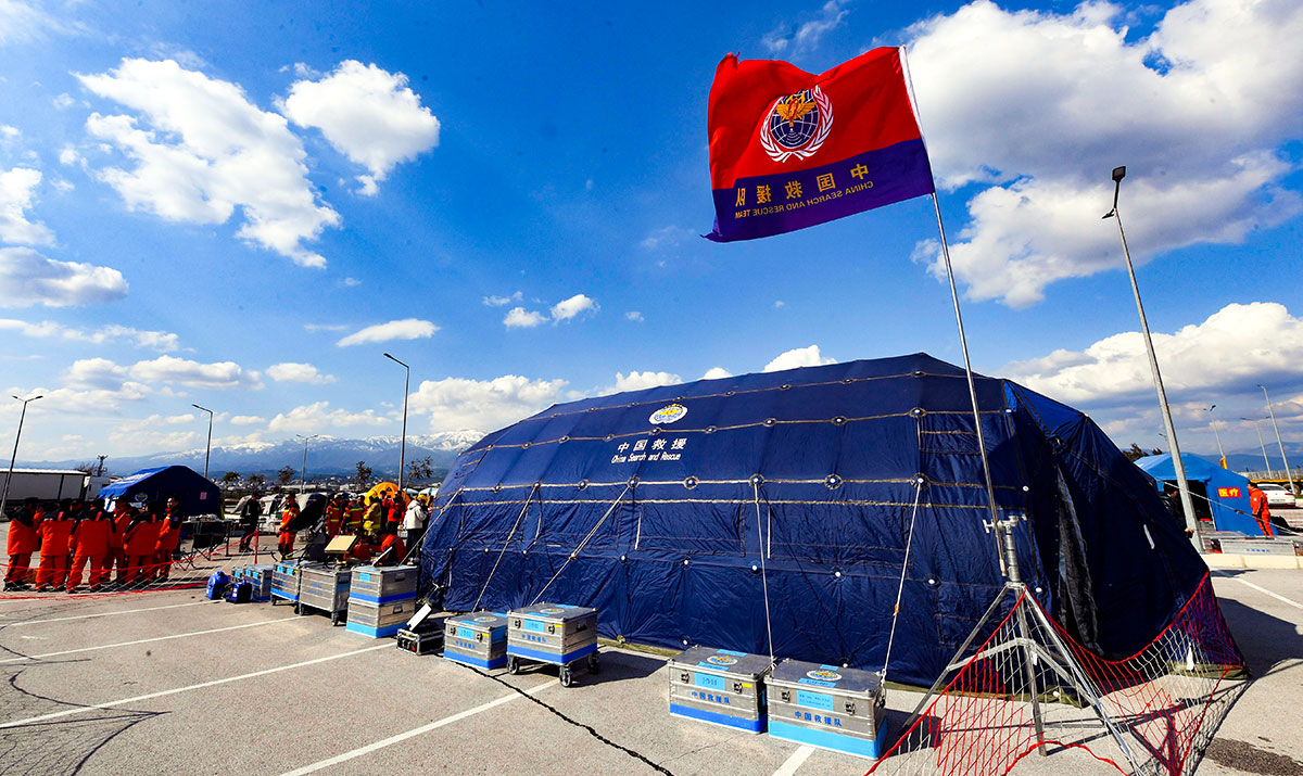 探访土耳其中国救援队营地