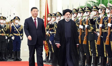 Xi, Raisi inject new momentum to China-Iran comprehensive strategic partnership