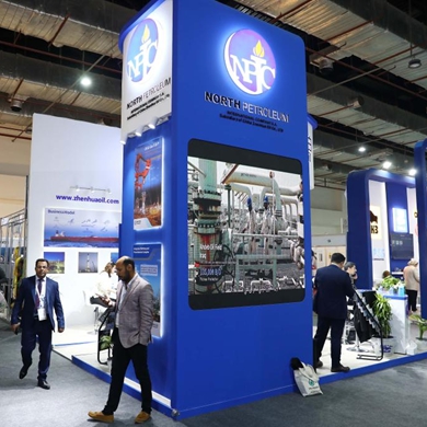 Chinese firms eye further regional partnerships via Egypt's largest oil expo