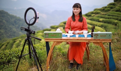 Creative tea offerings reflect upgraded consumption scenarios