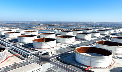 Trung Quốc đưa vào sử dụng kho dự trữ dầu thô thương mại lớn nhất