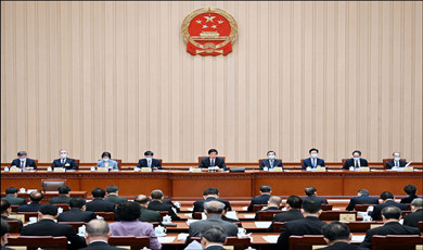 တရုတ်နိုင်ငံ၏ ထိပ်တန်းဥပဒေပြုလွှတ်တော်က အမြဲတမ်းကော်မတီအစည်းအဝေးကို အောင်မြင်စွာ ရုပ်သိမ်း