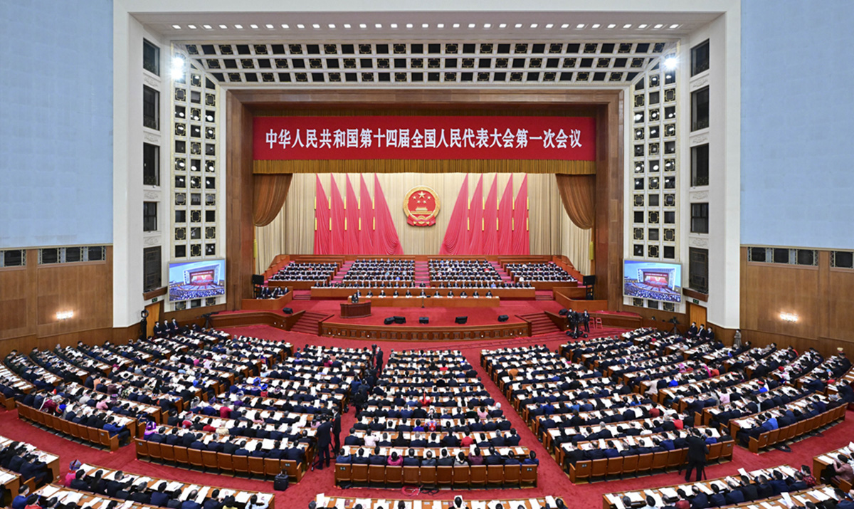 การประชุมครั้งที่ 1 ของสภาผู้แทนประชาชนทั่วประเทศจีนชุดที่ 14 เปิดประชุม