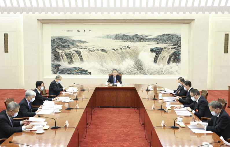 十四届全国人大一次会议主席团常务主席第二次会议举行 赵乐际主持