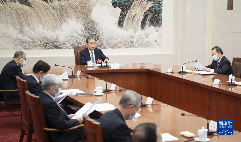 十四届全国人大一次会议主席团常务主席第三次会议举行 赵乐际主持