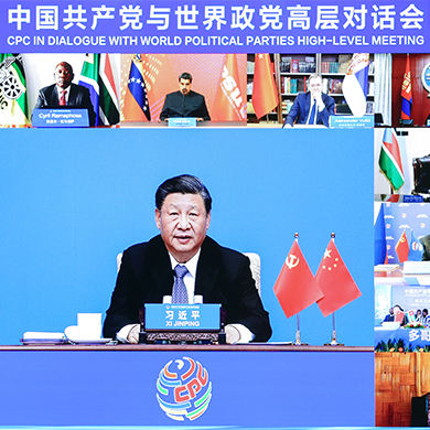 Chủ tịch Trung Quốc Tập Cận Bình tham dự và có bài phát biểu đề dẫn tại lễ khai mạc Hội nghị đối thoại cấp cao giữa Đảng Cộng sản Trung Quốc và chính đảng thế giới