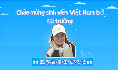 Chào mừng sinh viên Việt Nam trở lại trường