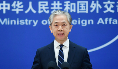 တရုတ်သည် ဘက်အသီးသီးတို့နှင့်အတူ လူ့အခွင့်အရေးဆိုင်ရာများ ဘက်စုံဖွံ့ဖြိုး တိုးတက်စေရန် ဆန္ဒရှိသည်ဟု တရုတ်နိုင်ငံခြားရေးဝန်ကြီးဌာန ဆို